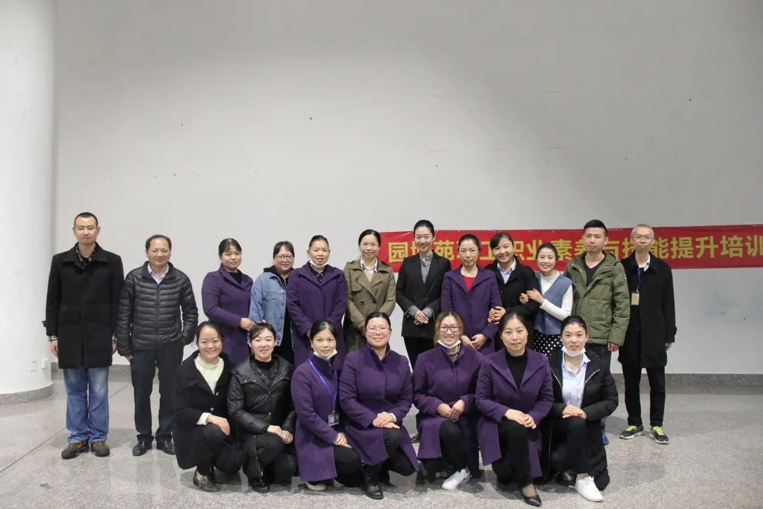 微信图片_20210224171757.jpg