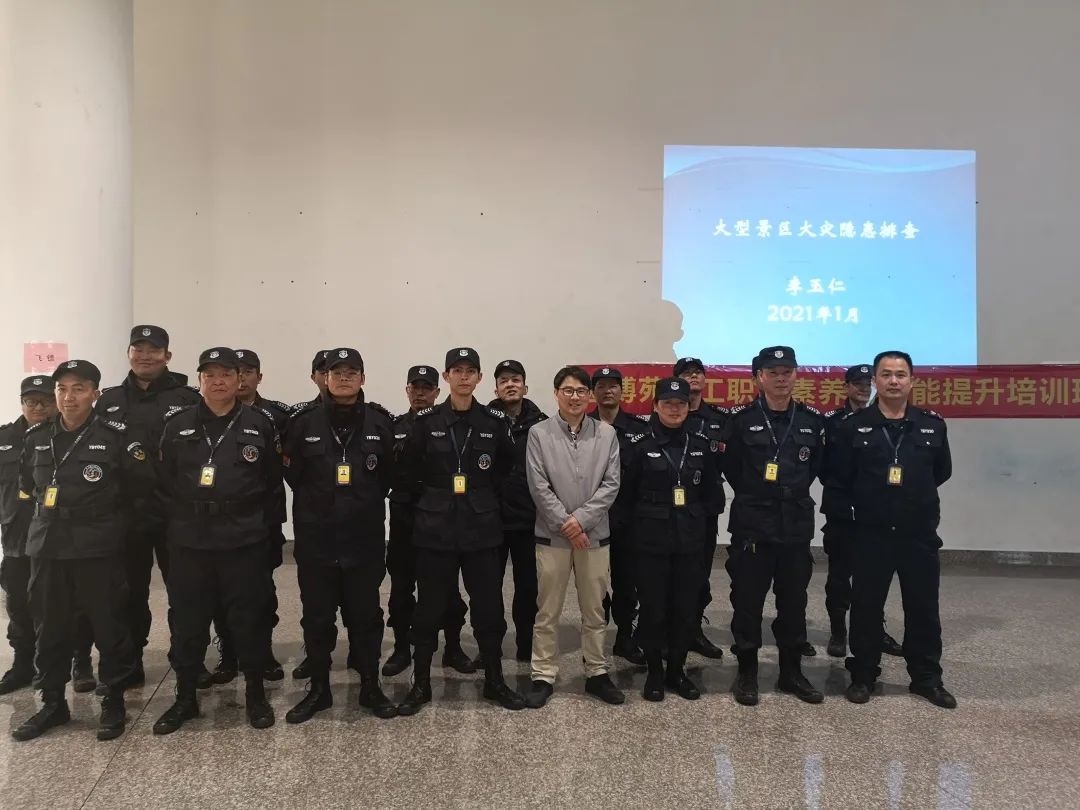 微信图片_20210224171750.jpg