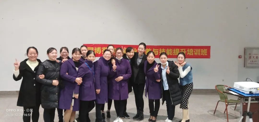 微信图片_20210224171638.jpg