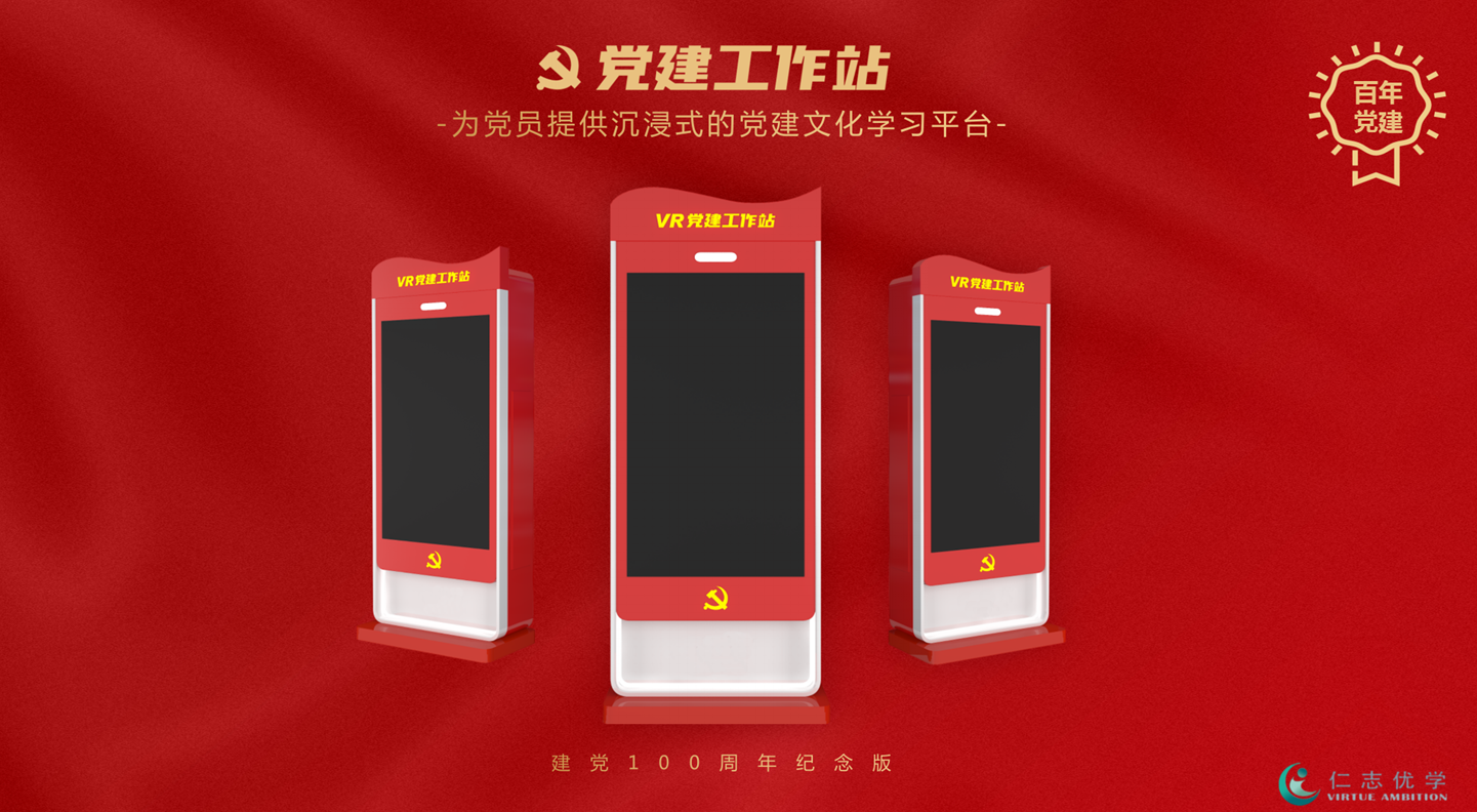 QQ截图20210325151043.png