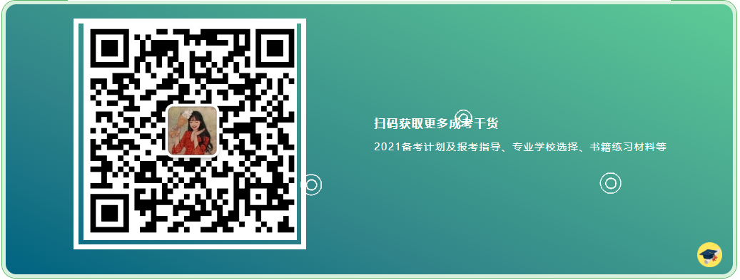 QQ截图20210422083841.png