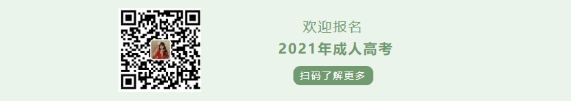 QQ截图20210422083822.png