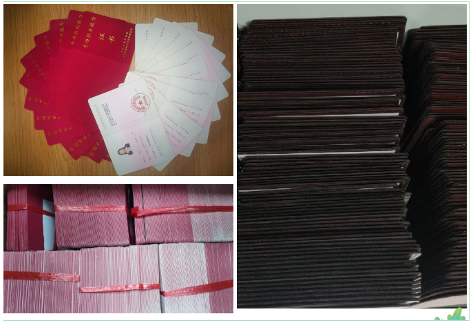 QQ截图20210410091923.png