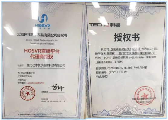 QQ截图20210406084050.png